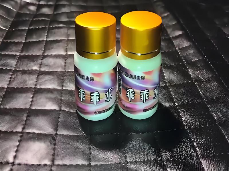 蓝精灵药水492-po型号